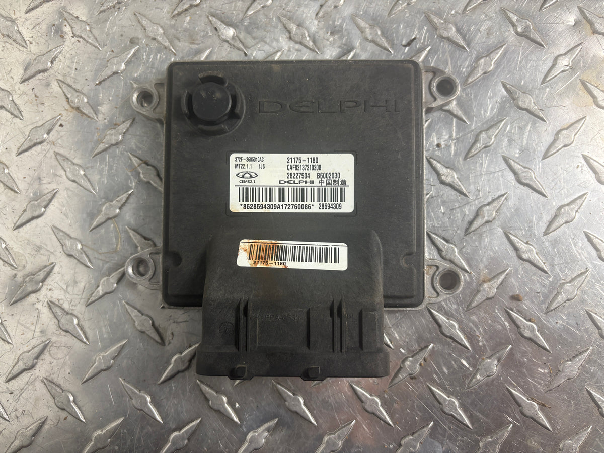 2015-2017 MULE PRO-FX ELECTRIC DFI CONTROL UNIT 21175-0893
